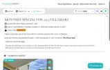 The Vacation Company coupon verification screenshot