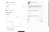 The Vapor Shoppe USA coupon verification screenshot