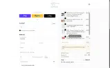 PROV coupon verification screenshot