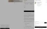 VDAY coupon verification screenshot