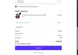 Cathy coupon verification screenshot