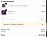 ADBFM coupon verification screenshot