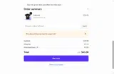 ADBES coupon verification screenshot