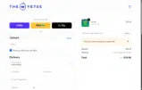 ADBEN coupon verification screenshot