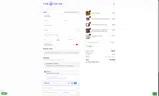 ADBEK coupon verification screenshot