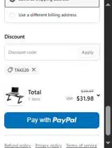 TAKE20 coupon verification screenshot