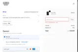 15SEBI coupon verification screenshot
