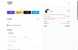 The56 coupon verification screenshot