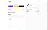 15offthez coupon verification screenshot