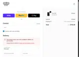 EXTRA30 coupon verification screenshot