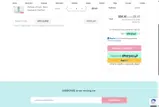 WEIGHTLOSS20 coupon verification screenshot