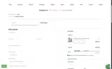 GET20OFF coupon verification screenshot