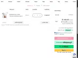 UTHIN20 coupon verification screenshot