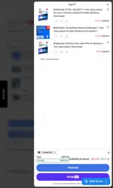 thinkEDU coupon verification screenshot