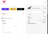 p11 coupon verification screenshot