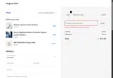 TG35 coupon verification screenshot