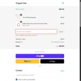 TG30 coupon verification screenshot