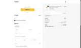 SmallDog coupon verification screenshot