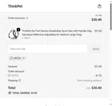 HETO5 coupon verification screenshot