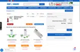 SEBO10 coupon verification screenshot