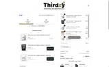 Thirdzy coupon verification screenshot
