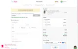 This Is Blythe coupon verification screenshot