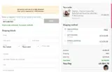 This Is Blythe coupon verification screenshot