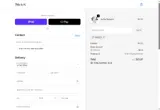 THISIS15 coupon verification screenshot