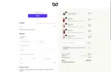 This Is J US coupon verification screenshot