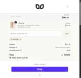 GETCOZY coupon verification screenshot