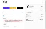 COUPONTRECE coupon verification screenshot