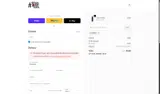 SIMPLY coupon verification screenshot