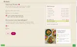ROOTS120 coupon verification screenshot