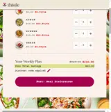 KALENE60 coupon verification screenshot