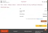 vip20 coupon verification screenshot