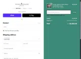 FALL20 coupon verification screenshot