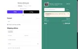 xmasjuly25 coupon verification screenshot
