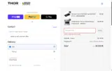 AUG5 coupon verification screenshot