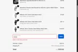 Thorn Watch Official Store coupon verification screenshot