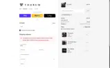 WEDEVENT20 coupon verification screenshot