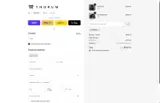 MANGO coupon verification screenshot