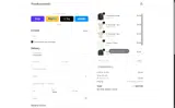 newcoupon coupon verification screenshot