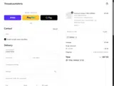 10HINA coupon verification screenshot