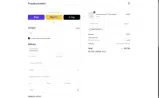 newcoupon coupon verification screenshot