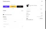 RESO10 coupon verification screenshot