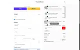 ADB1F coupon verification screenshot