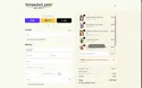 RNWD8 coupon verification screenshot