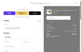 SHOPSMALL coupon verification screenshot