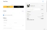 SAIKO coupon verification screenshot