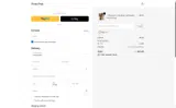 poiu coupon verification screenshot